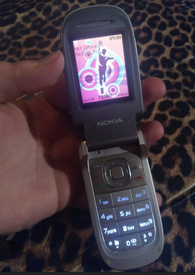 Раскладушка от iPhone