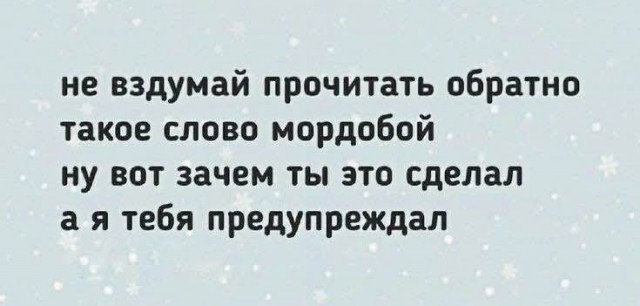 Так себе картинки 18.05.25
