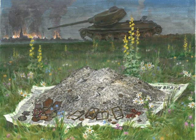 АРТ-Воскресенье