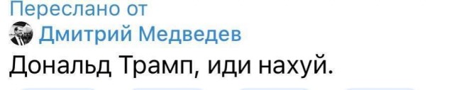 Армия Израиля ответит на ракетный обстрел Ирана, несмотря на режим прекращения огня — министр обороны Израиля