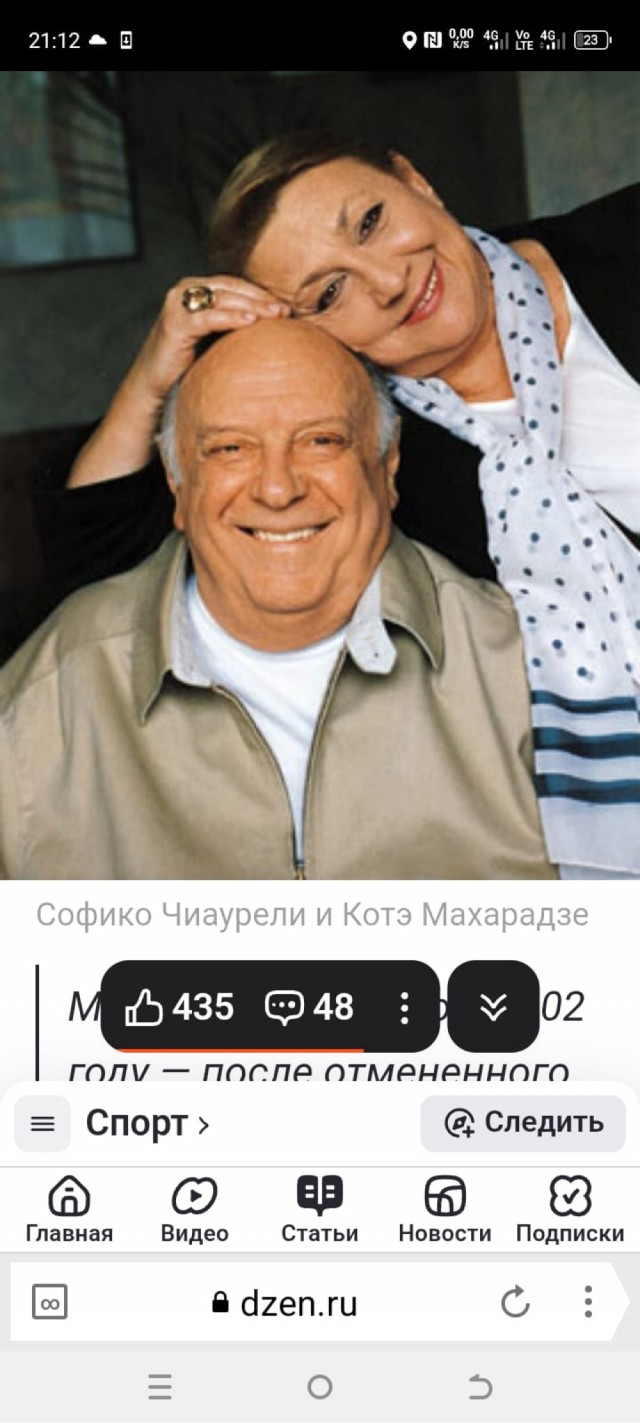 И может быть вспомнят …