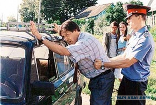 Вот, глядите что нашёл!