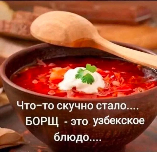 ТРРРидцать тРРРи от 29 августа