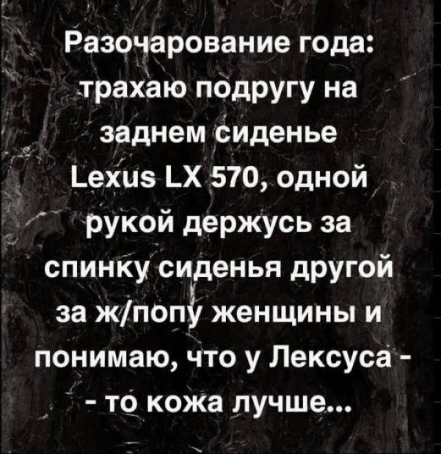 Перед занятием любовью с женой в туалете тихонько просматриваю порно под видом ополаскивания МПХ