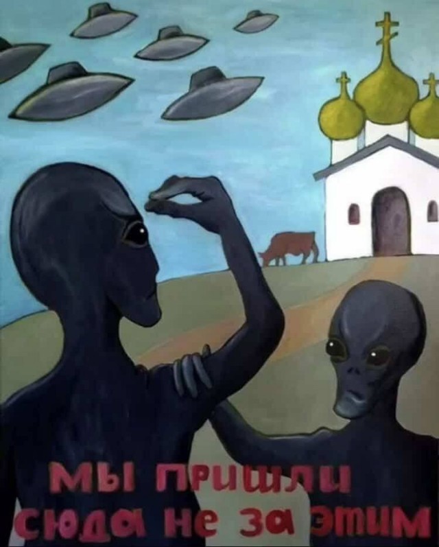 Продолжаем двигаться вперёд