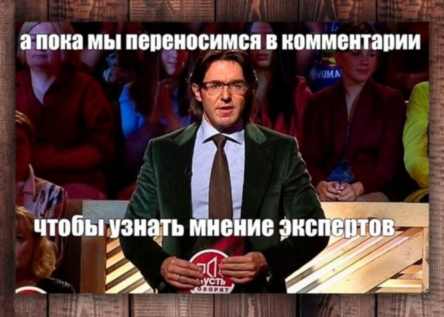 Массовая атака дронов на Новороссийск