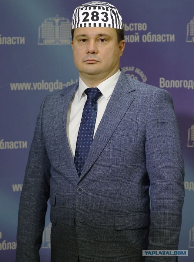 Задержан вице-губернатор Вологодской области Дмитрий Родионов по подозрению в хищении на прошлом месте работы