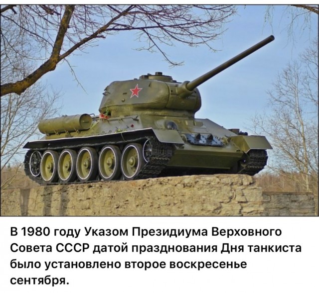Сентябрьское настроение. Часть первая.