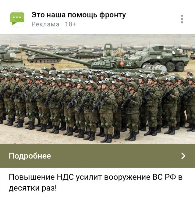 $790 млрд могли достичь резервы РФ при их накоплении в золоте