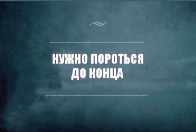 Веселое настроение в картинках (07.10.2025)