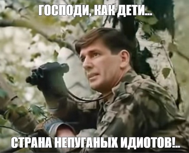 Как меня Дорожное радио кинуло на Ладу