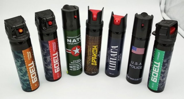 "Ч*рка е*аная, бл*ть! Нах*й, нах*й, нах*й, нах*й, нах*й, нах*й"