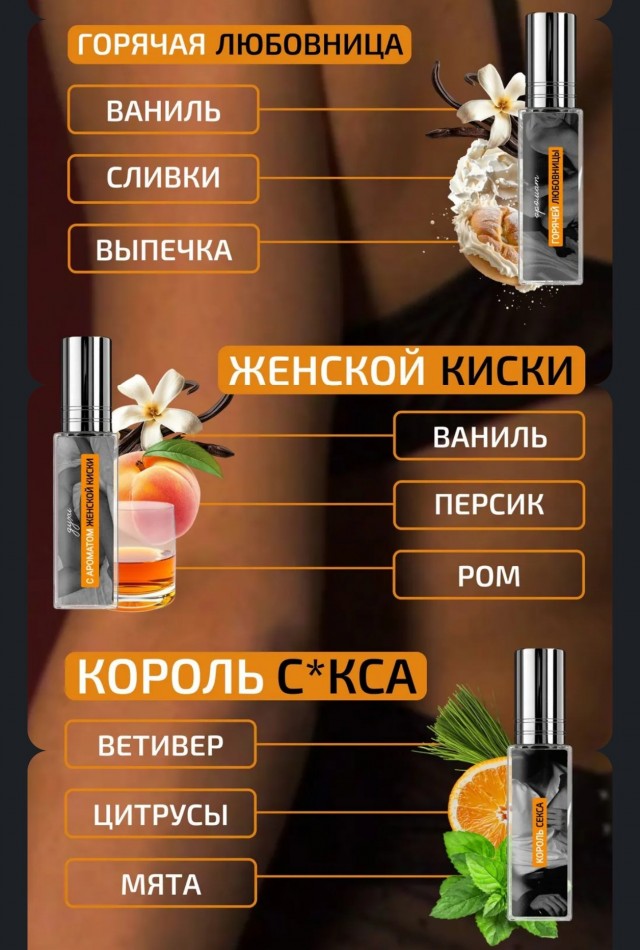 Одна картинка. Для ценителей.