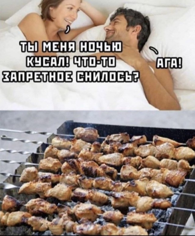 Картиночки, баянчики  04 декабря