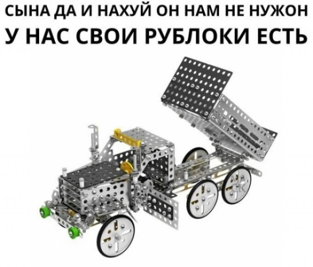 Аналог Roblox хотят создать в России