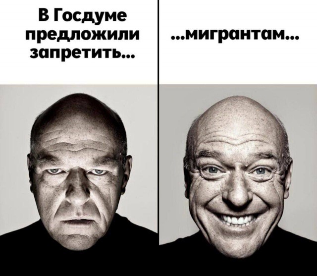 Нуштош. Соотношение четного и бледного (s5e2)
