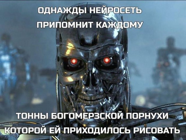 Картинки для деградации 108 (разной степени свежести)