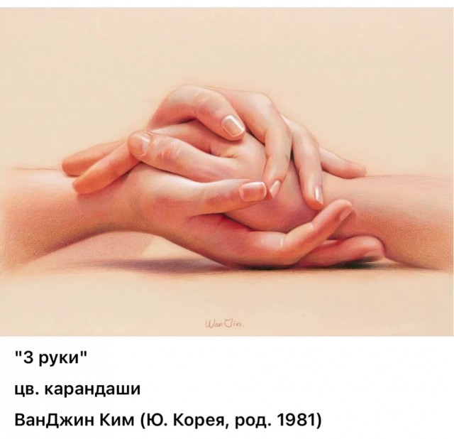АРТ-Воскресенье
