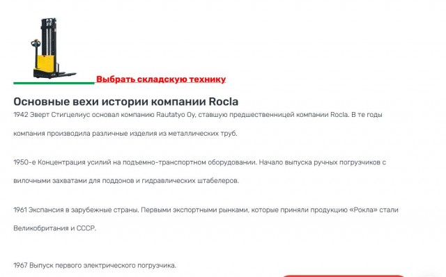 Развеиваем миф, что в СССР вдоволь-то и не ели и сравниваем с современностью