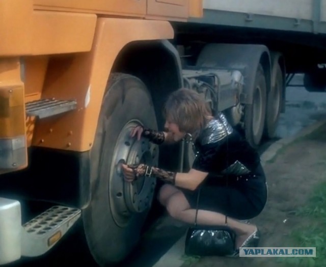 Автохам