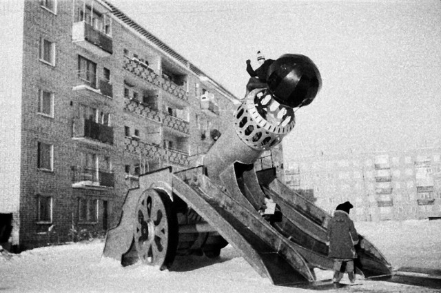 Движение вниз