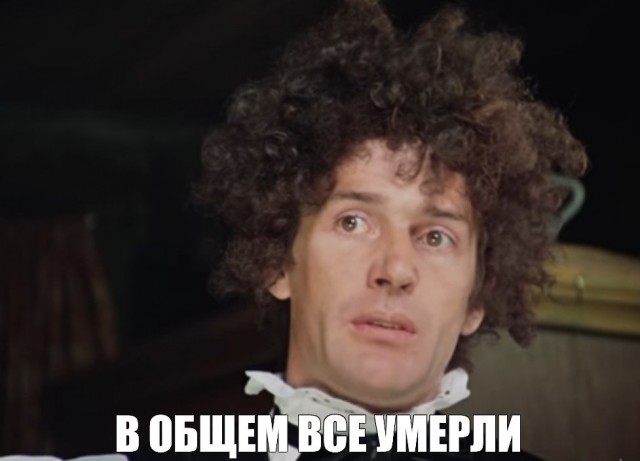 Лавина на Эльбрусе