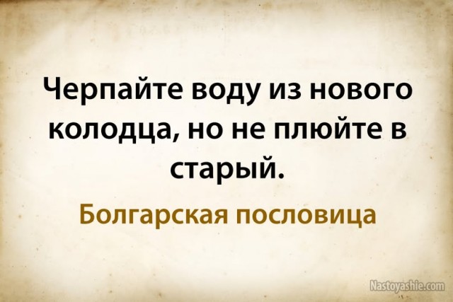 Четверговые картинки