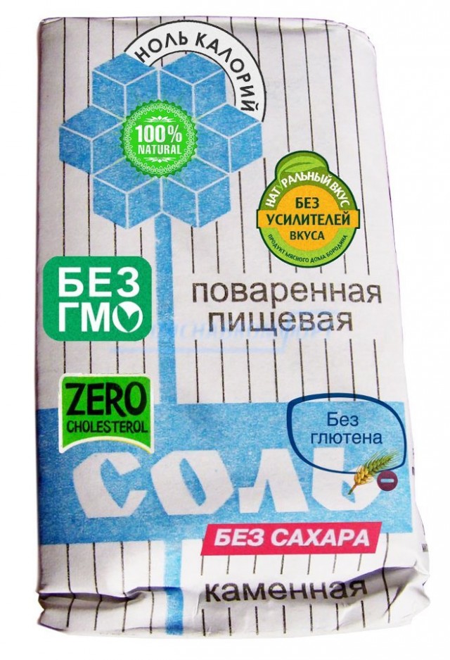 Лох не мамонт
