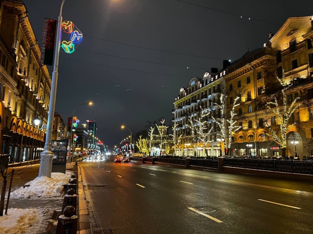 Новогодний Минск 2026