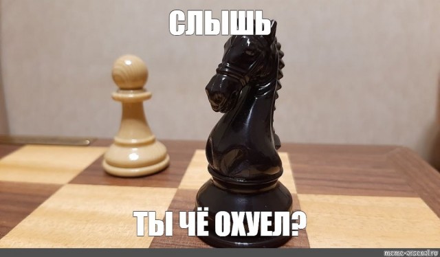 Нуштош 27.01.2026. Шахматный спецвыпуск