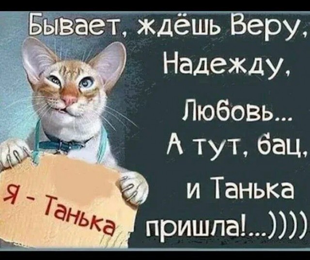 Еще картинки про М и Ж