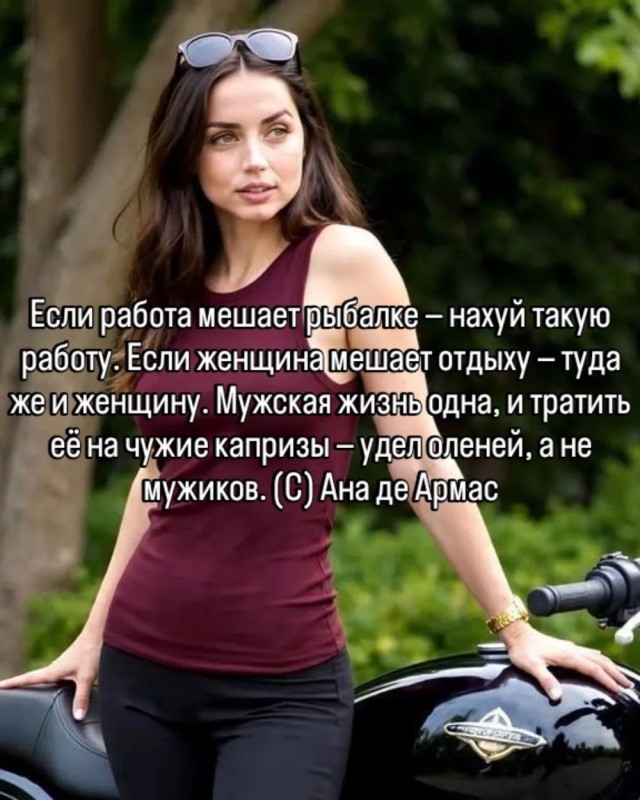 Деградация