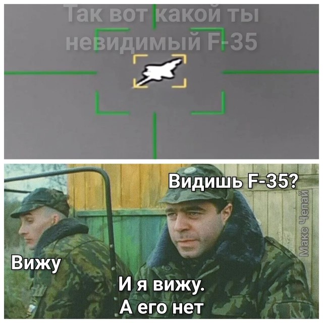 F-35 совершил аварийную посадку на американской авиабазе на Ближнем Востоке