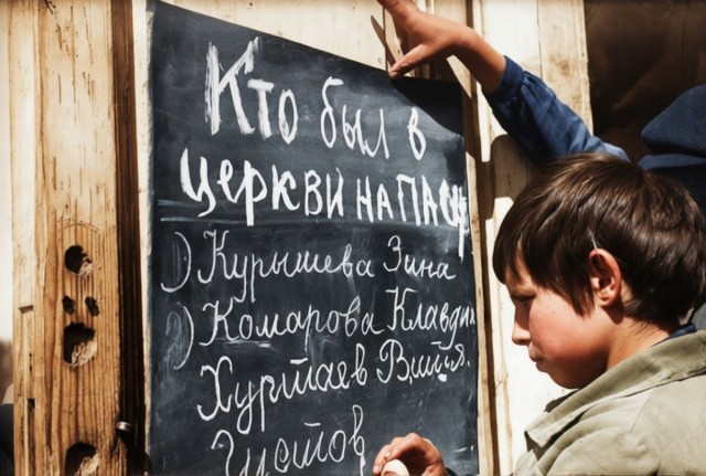 Из истории советской Пасхи