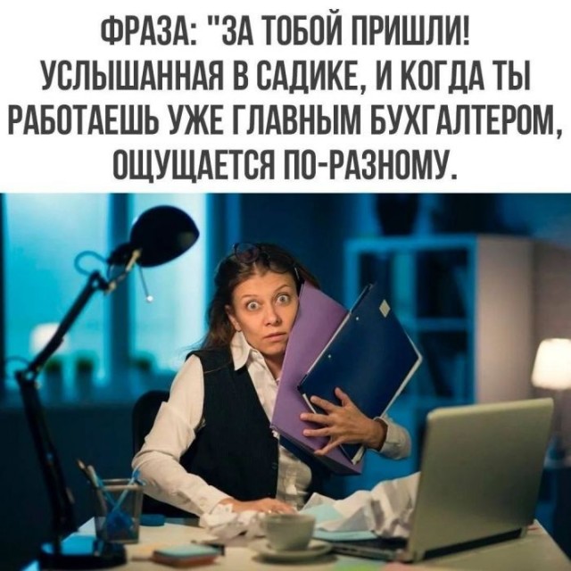 Картинки для деградации 185 (разной степени свежести)
