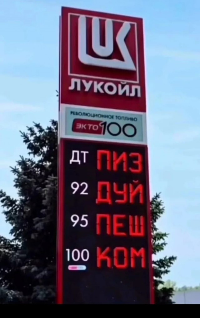 Картиночки, баянчики 17 июня