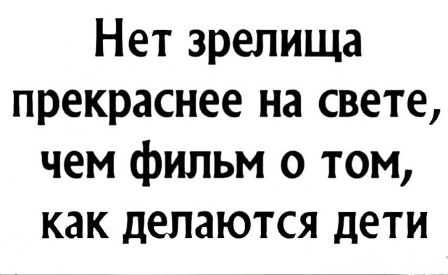 Картиночки, баянчики 25 июня