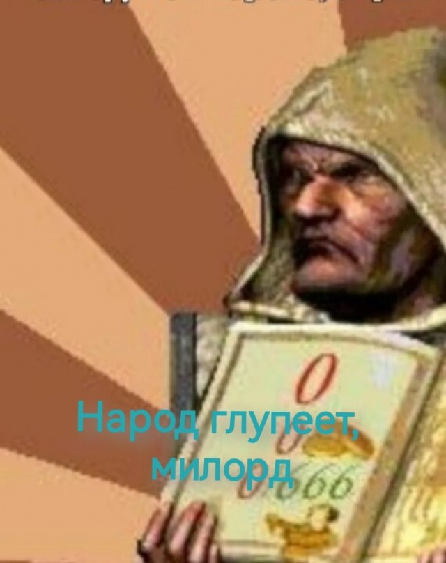 Ностальжи XP