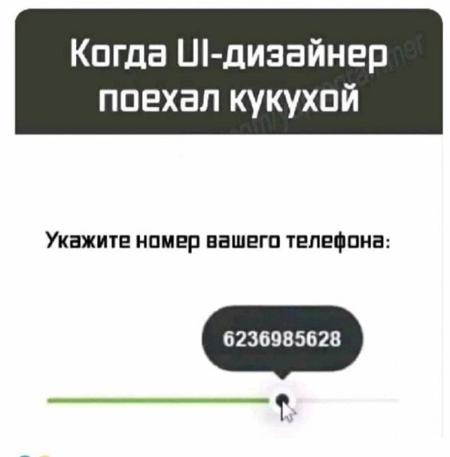Картинки для деградации 230 (разной степени свежести)