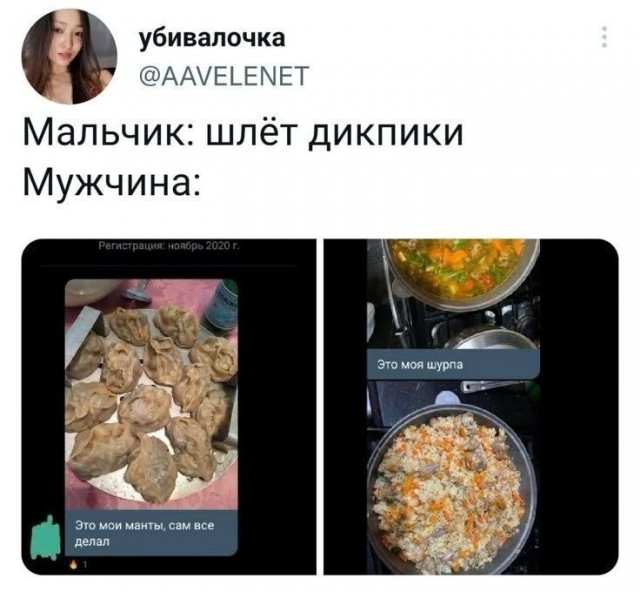Картинки для деградации 235 (разной степени свежести)