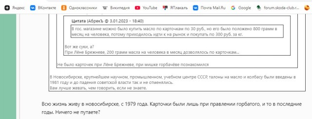 Архивные фото из-за бугра #3