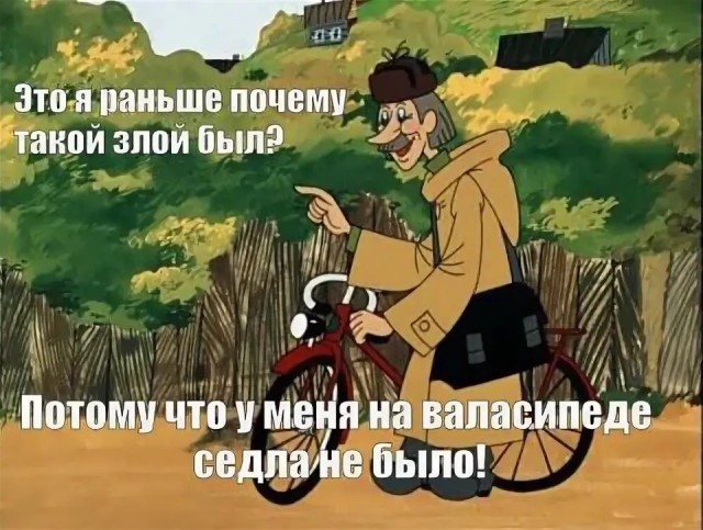 WooDoo78RUS, позволь вопрос тебе, а скорее всего несколько?