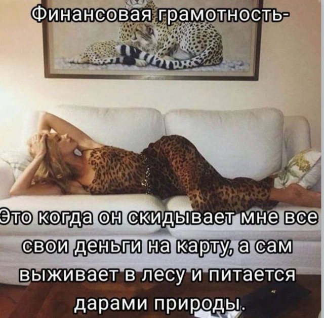Веселое настроение в картинках 10.08.26