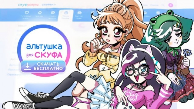 Так себе картинки 13.08.26