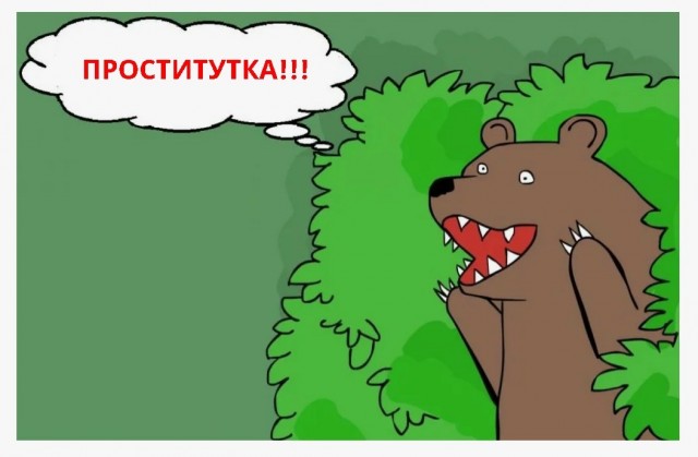 Отличный способ клеить девчонок, я считаю
