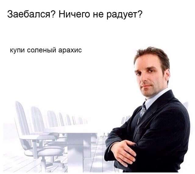 Картинки для деградации 290 (разной степени свежести)