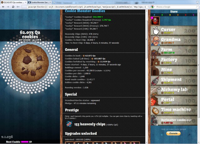 Сookie Clicker