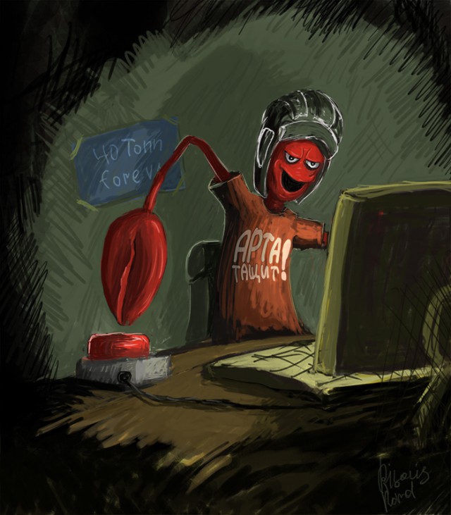 Wargaming 9