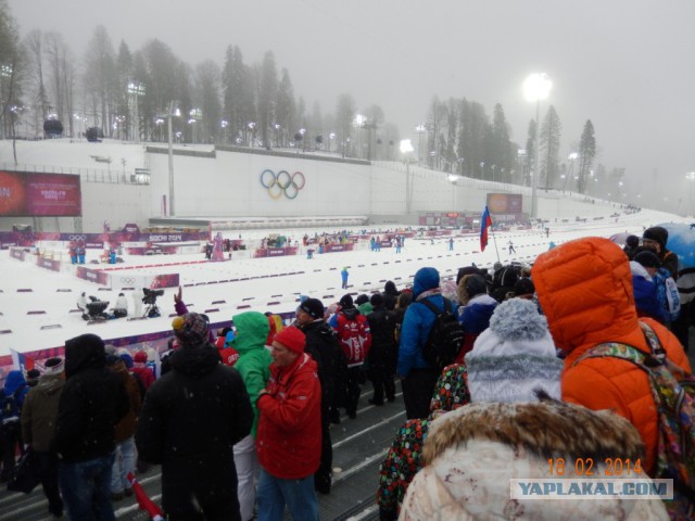 Два дня на Олимпиаде