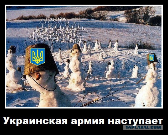 Переброска российских войск на Украину